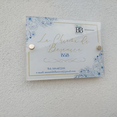 Bed & Breakfast La Chioma Di Berenice Celano